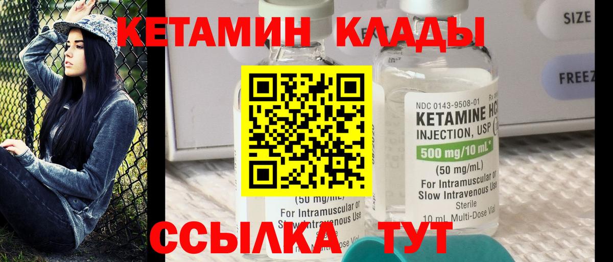 ГАШ Кропоткин