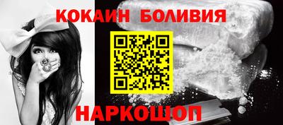 трава Ирбит