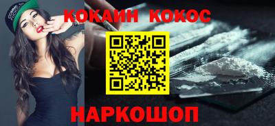 трава Ирбит