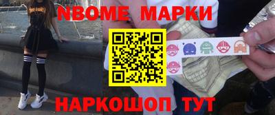 соль ск Изобильный