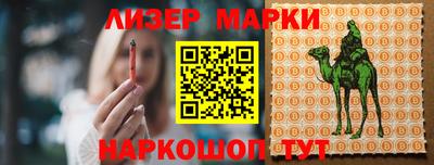 соль ск Изобильный