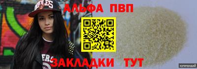 соль ск Изобильный
