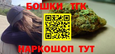 соль ск Изобильный