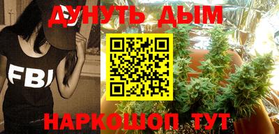 трава Ирбит