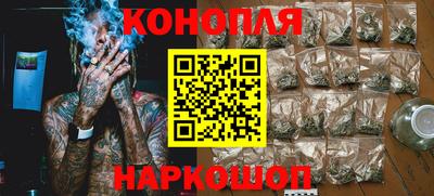 трава Ирбит