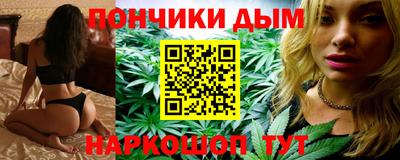 соль ск Изобильный