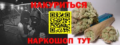 соль ск Изобильный