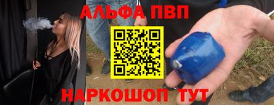 соль ск Изобильный