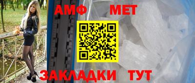 трава Ирбит