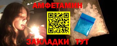 соль ск Изобильный