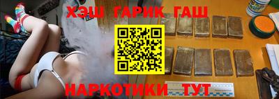 соль ск Изобильный