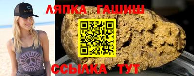 соль ск Изобильный