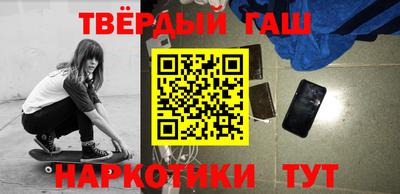 трава Ирбит