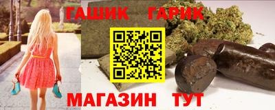 трава Ирбит