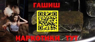 соль ск Изобильный