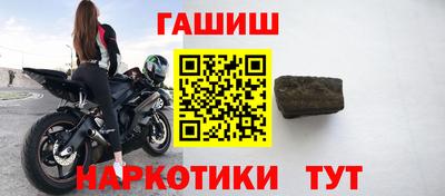 трава Ирбит
