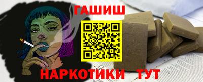 соль ск Изобильный