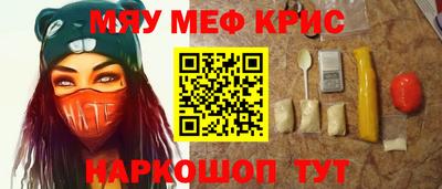 бутират Ипатово