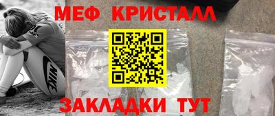 соль ск Изобильный