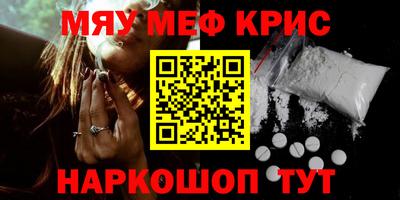 трава Ирбит