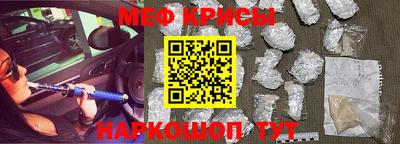 соль ск Изобильный