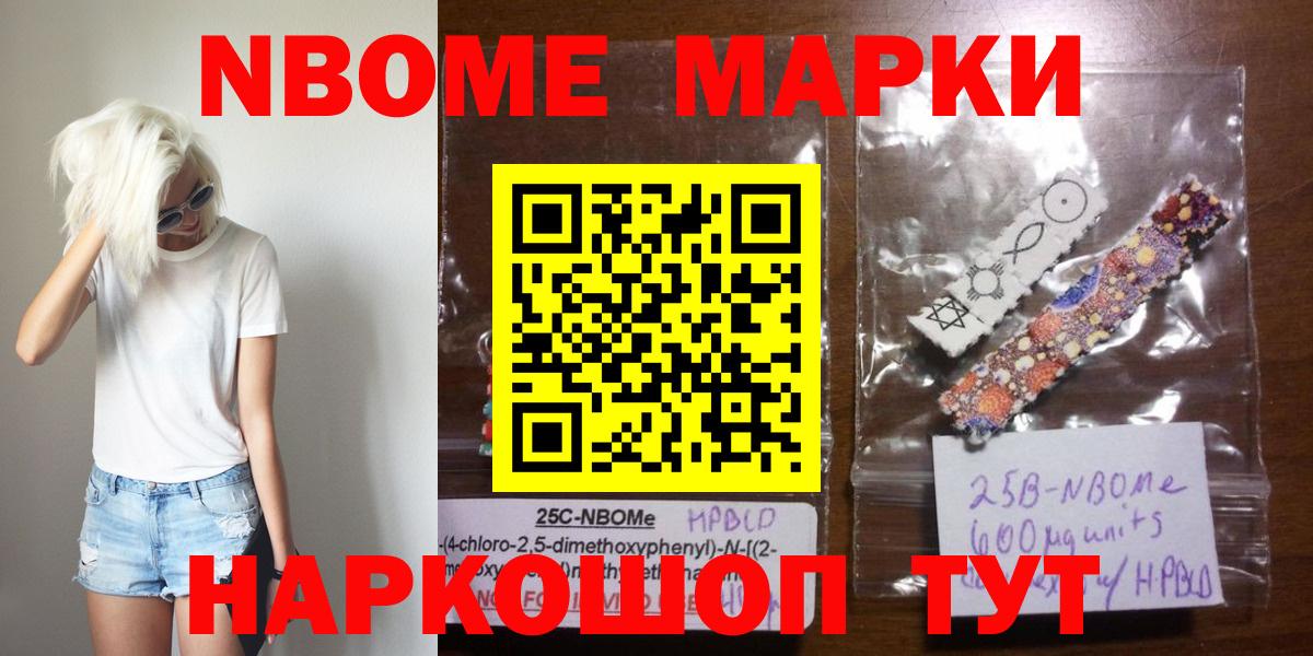 ЛСД экстази кислота  LSD-25 экстази кислота  Вход с VPN  Кропоткин 